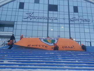 Караганда: краткий отчет