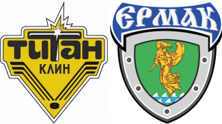 Титан-Ермак. Первый выездной.