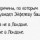 2efa9fe06f3be4117edb579daf1 prev