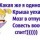 Какая же я одинокая
