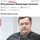 Преступление и наказание