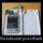 Powerbank
