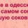 Объявление