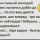 Дорога домой