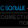 Портал совместных покупок Иркутской области SP38.ORG