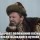 Удручение положения казны