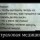 Страховая медицина