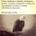 Верь в себя