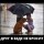 Друг