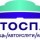 СТО Автоспас