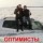 Оптимисты