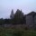 IMG 20160906 101137
