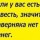 Совесть