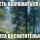 Выражаться без мата