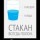 Стакан