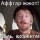 Афтар жжот