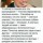 Элитарность
