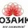 Компания "Мозаика" офис в Ангарске