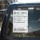 Add3fafe2975d38b55951b96b96