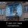 Своя атмосфера