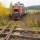 Перекресток