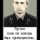 Кто бы подумал