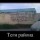 Теги района