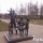 Памятник семье в Брянске