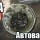 автоваз