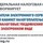 Ваш личный кабинет