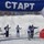 Лыжные гонки в Ангарске