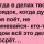 Порядок