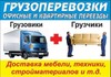 Объявление №
