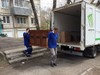 Объявление №