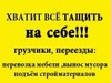 Объявление №605545