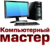 Объявление №