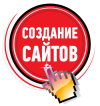 Объявление №