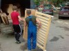Объявление №