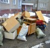 Объявление №