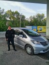 Объявление №605982