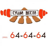 Суши Весла