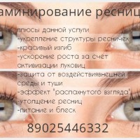 welcomeolga