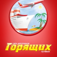 Анастасия МГП