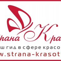 Страна красоты Иркутск