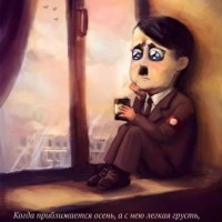 Энергосберегающий