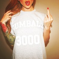 Лучше вам не знать