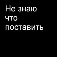 Екатерина38