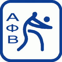 Федерация волейбола