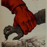 Потомок Сварога и Перуна