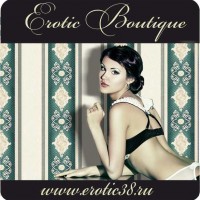 Erotic Boutique